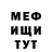 Героин VHQ Tetiana Rudnytska