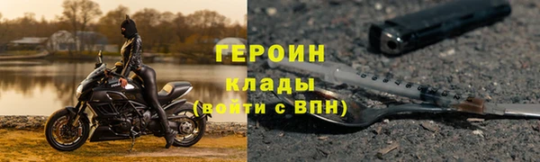 меф Абдулино