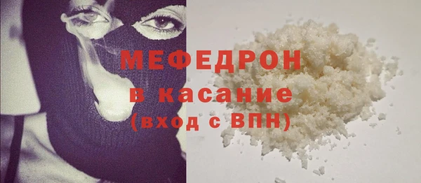 бутират Няндома