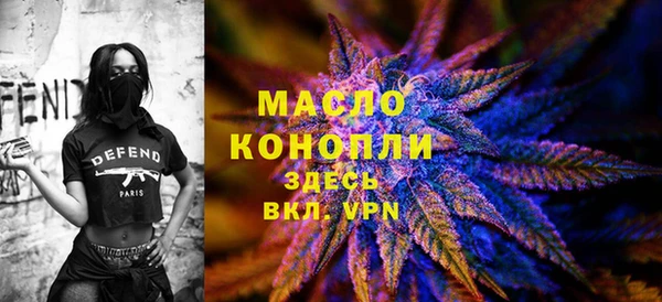 первитин Нягань