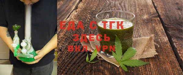2c-b Нязепетровск