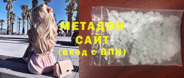дживик Абинск