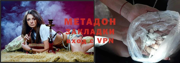 дживик Абинск