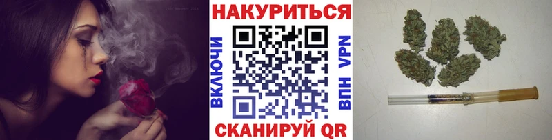 Марихуана AK-47  Холм 